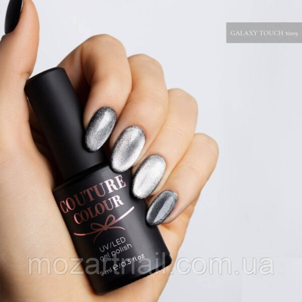 - Couture Colour Galaxy Touch Cat Eye GT 09 9ml - Imagen 3