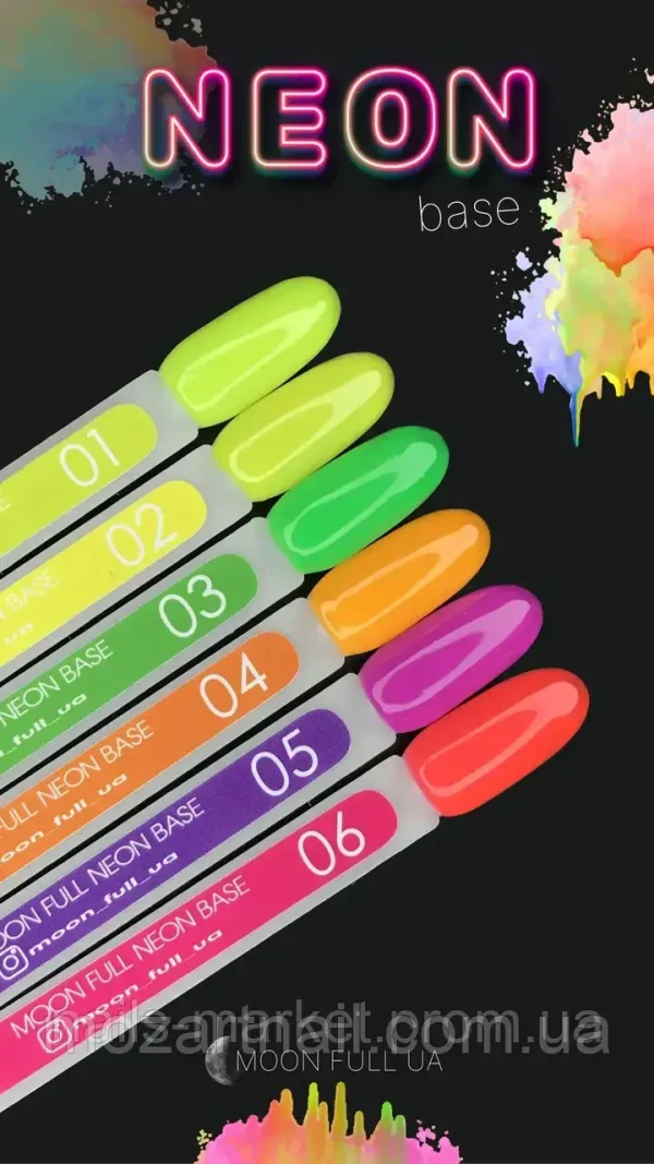 Moon Neon 05 8ml - Imagen 3